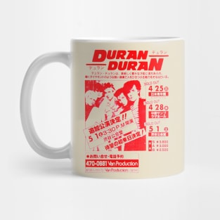 Vintage Japanese duran duran poster Mug